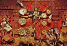 Today is Lakshmi Puja